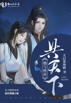 ʦ干