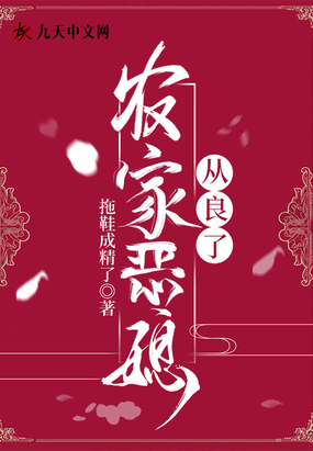ũҶϱ