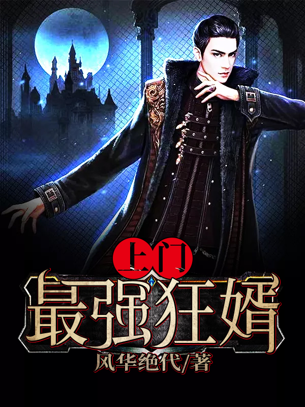Сү,,һص۶ѩ