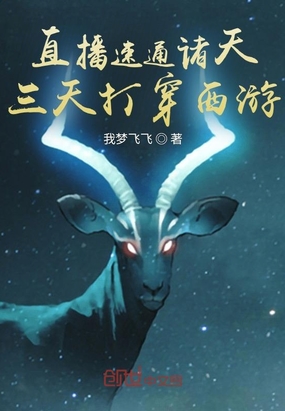 ֱͨ죺