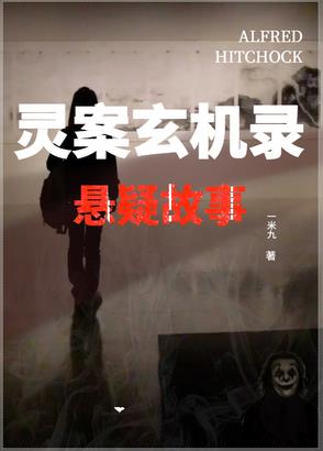鰸¼