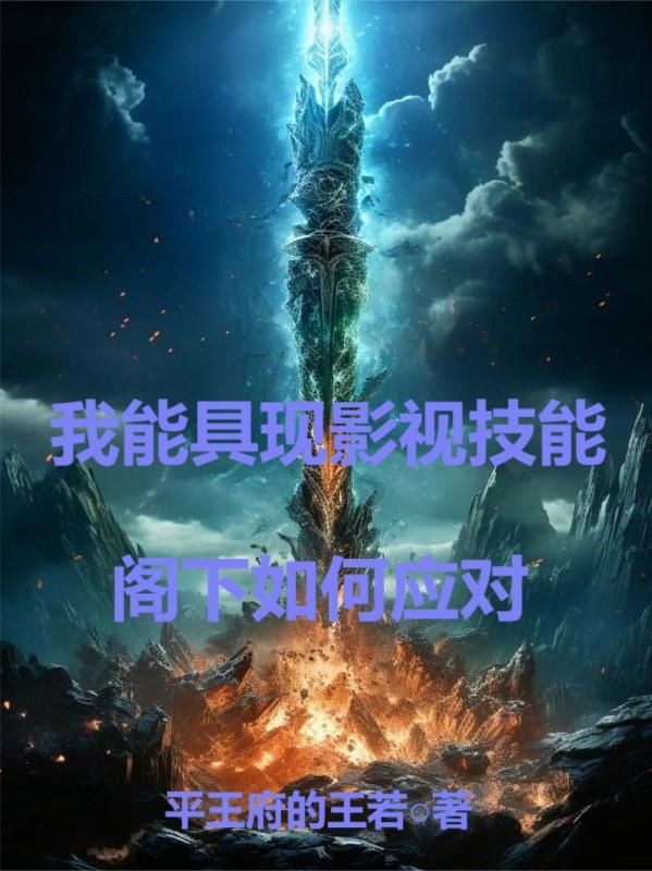 ܾӰӼܣӦ