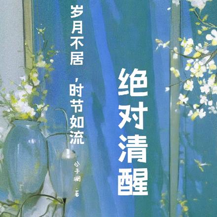 촩