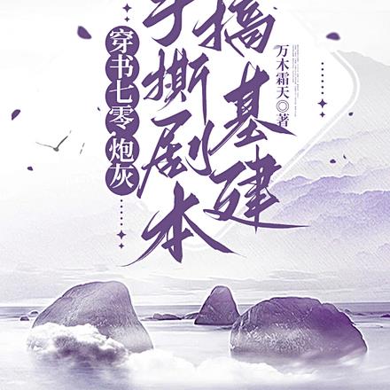 ʦ֪࿪ʼ