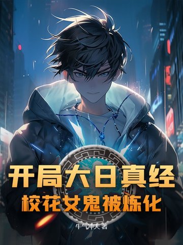 ִ澭УŮ