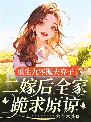 ׷ӣ޺ȫҹԭ