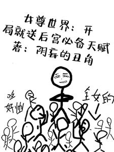 Ů𣺼ʧ