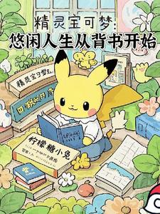 鱦Σӱ鿪ʼ
