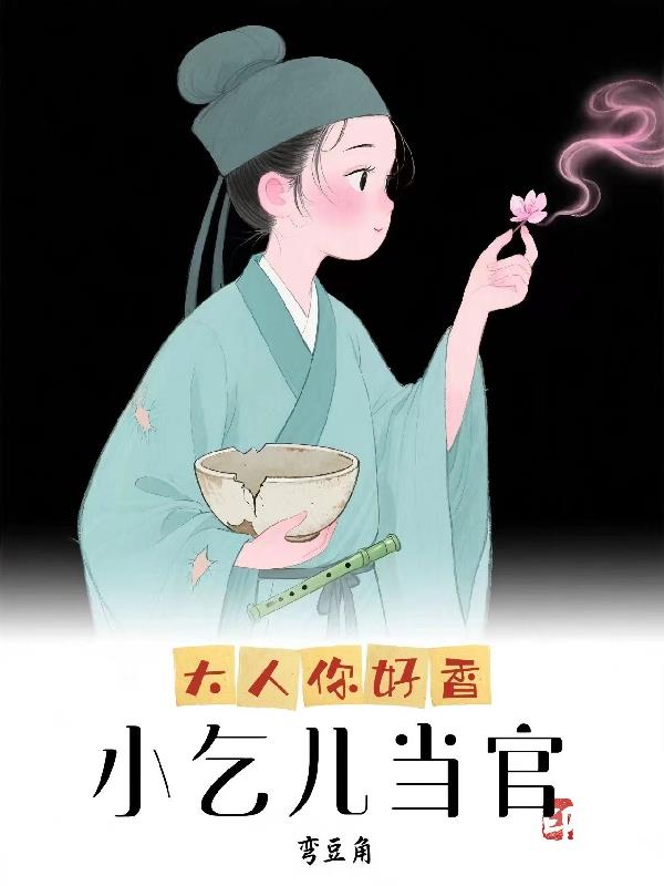 С٣