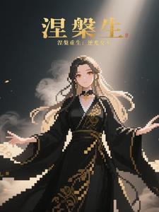 Ů