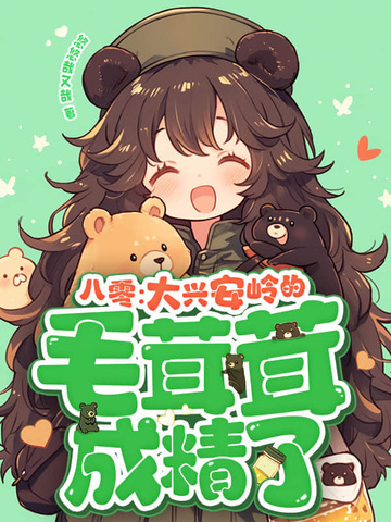 㣺˰ë׳ɾˣ
