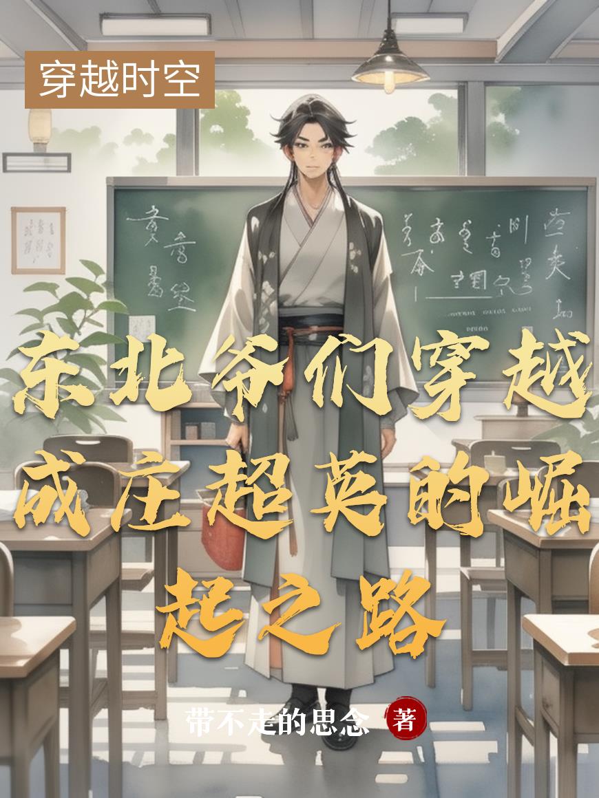 үǴԽׯӢ֮·