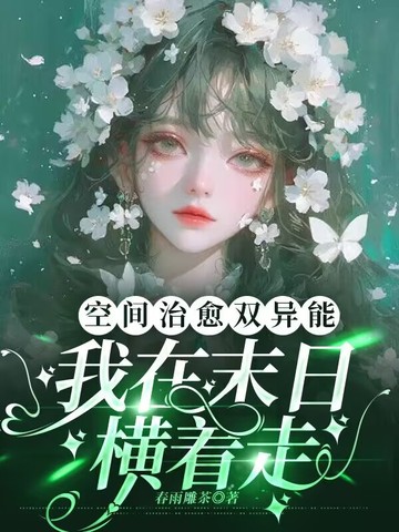 ռ˫ܣĩպ