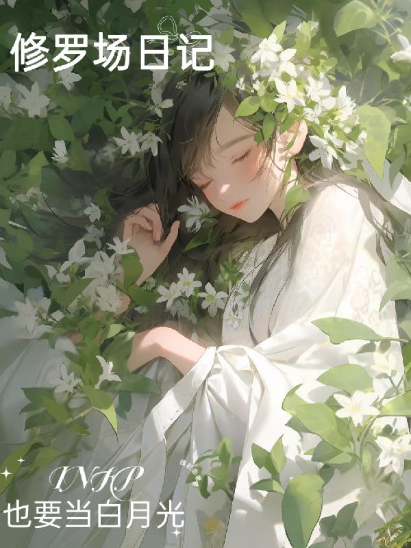 ޳ռINFPҲҪ¹