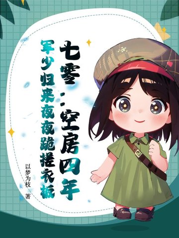 㣺շ꣬ٹҹҹ°