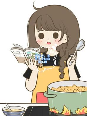 Խʳ׶԰
