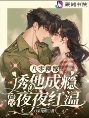 㻻񫣬ںҹҹ