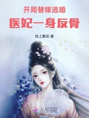 ӻ飬ҽһ