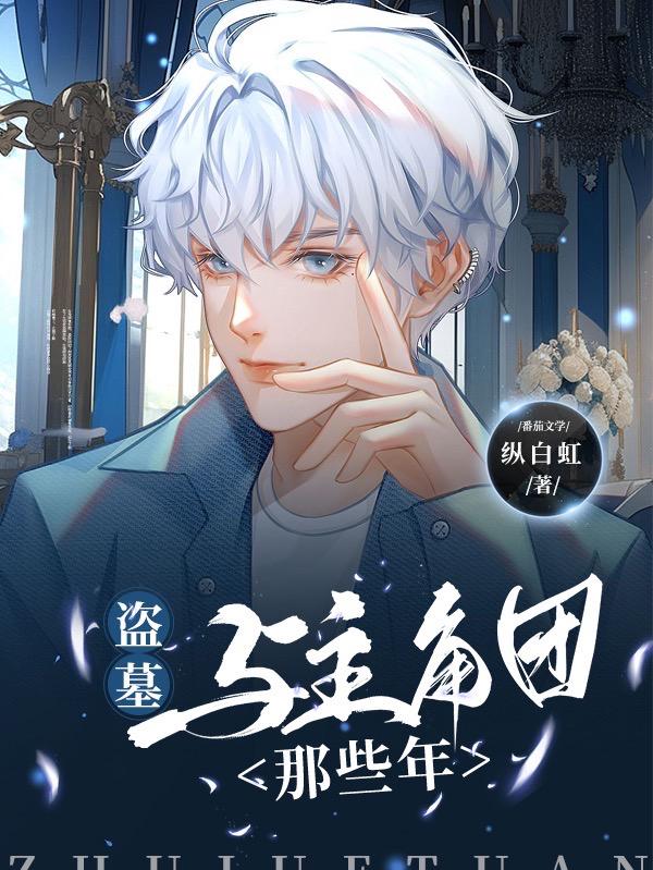 Ĺ治Ǻ