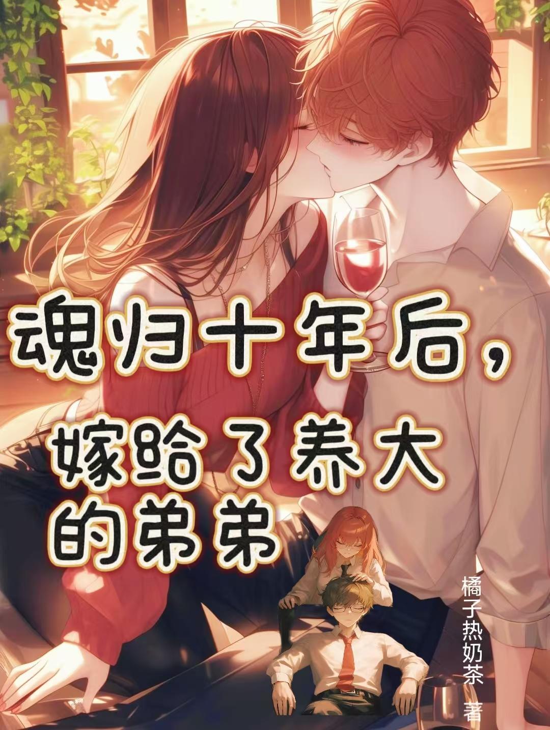 ʮ󣬼޸ĵܵ