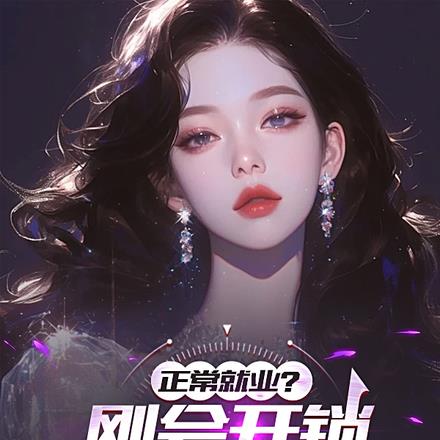 ҵջῪɳ