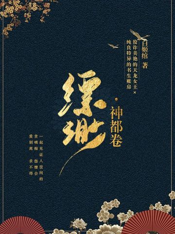 翡񶼾7