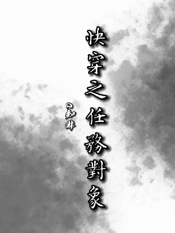 촩֮