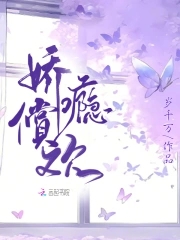 񫳥