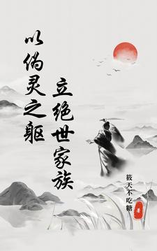ϼɽ£