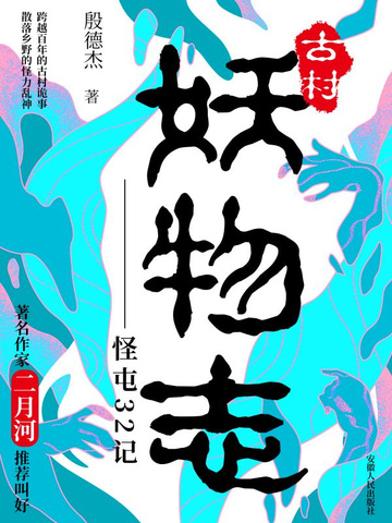 Ŵ־32