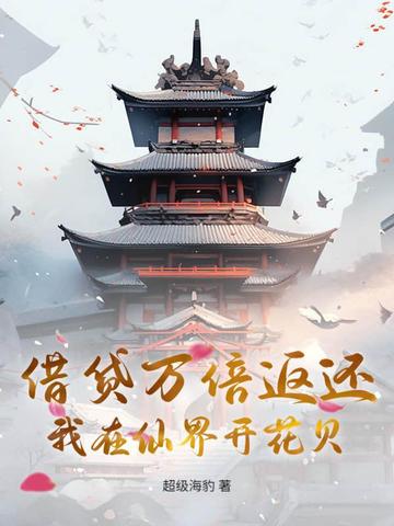򱶷ɽ翪