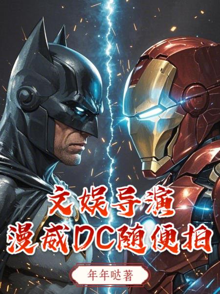 鵼ݣDCģ