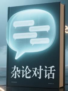 ۶Ի