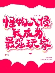 ֣ҳΪǿ