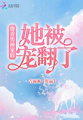 Һ跭