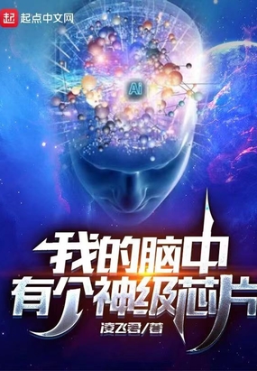 ҵиоƬ