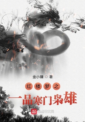 ¥֮һƷ