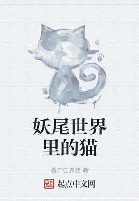 βè