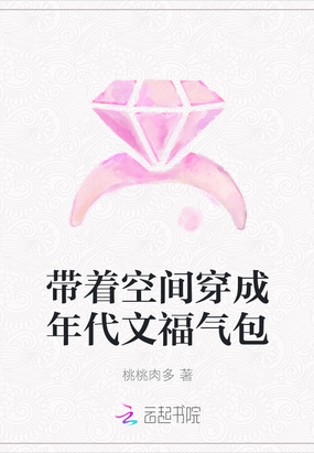 ſռ䴩ĸ