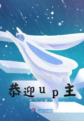 ӭup