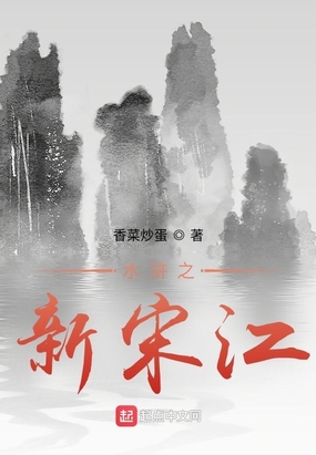 ˮ֮ν