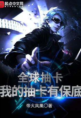 ȫ鿨ҵĳ鿨б