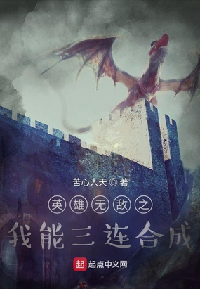 Ӣ޵֮ϳ