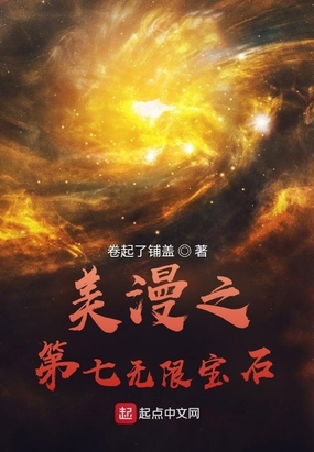 ֮ޱʯ