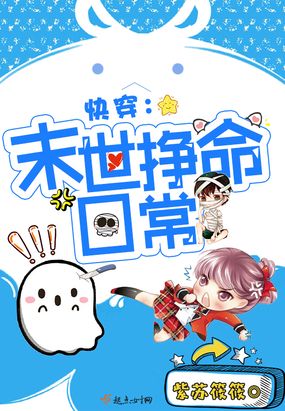 촩֮ĩճ