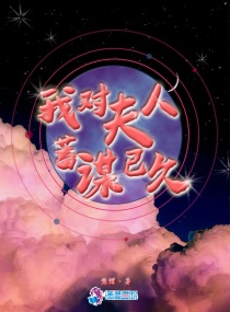 ҶԷıѾ