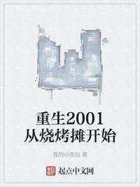 2001տ̯ʼ
