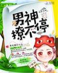 촩ԣòͣ