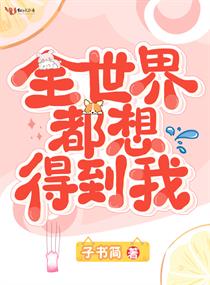ȫ綼õ