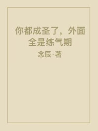 㶼ʥ,ȫ